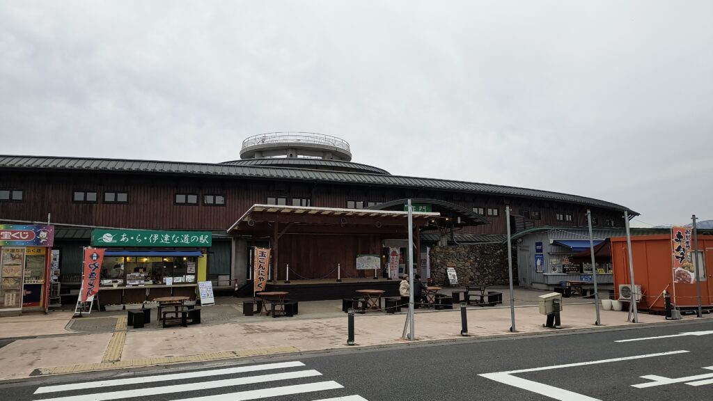 道の駅建物外観
