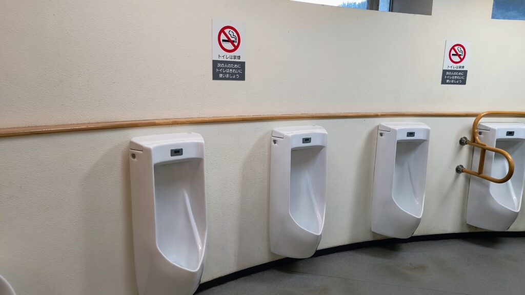 男子トイレ小便器