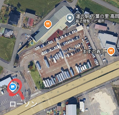 「道の駅 万葉の里 高岡」衛星写真（Googleマップより）