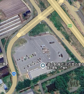 「道の駅尾花沢 花笠の里ねまる」衛星写真（Googleマップより）