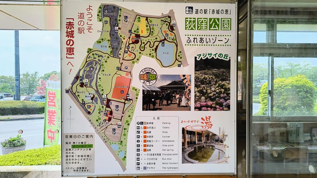 施設案内図