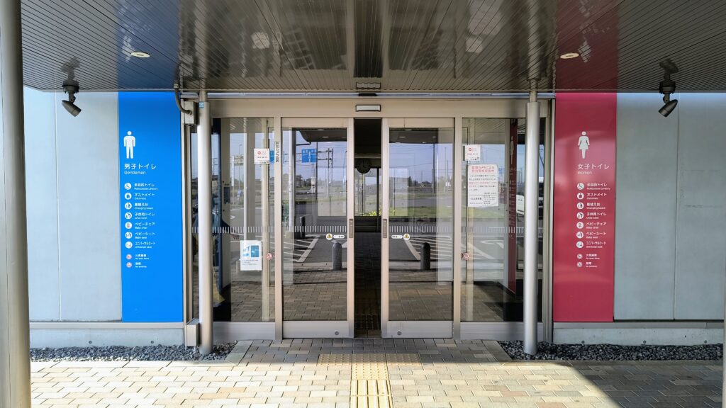 トイレ入り口