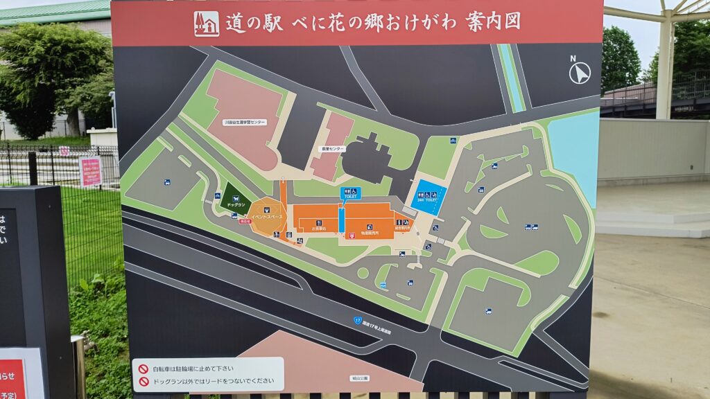 施設案内図