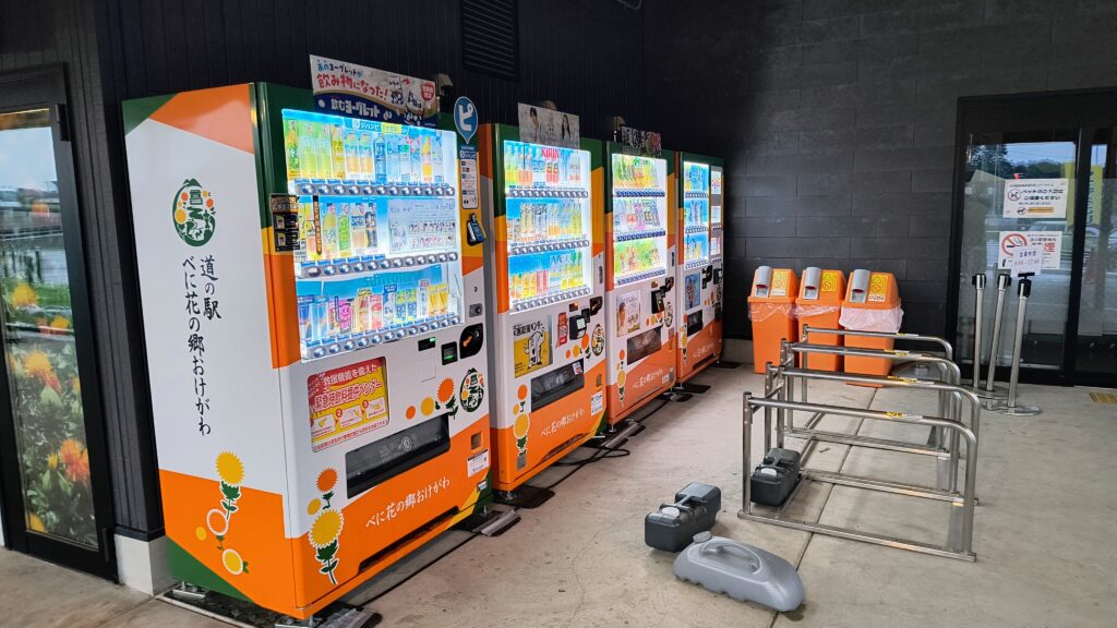 物産館入り口前の自動販売機