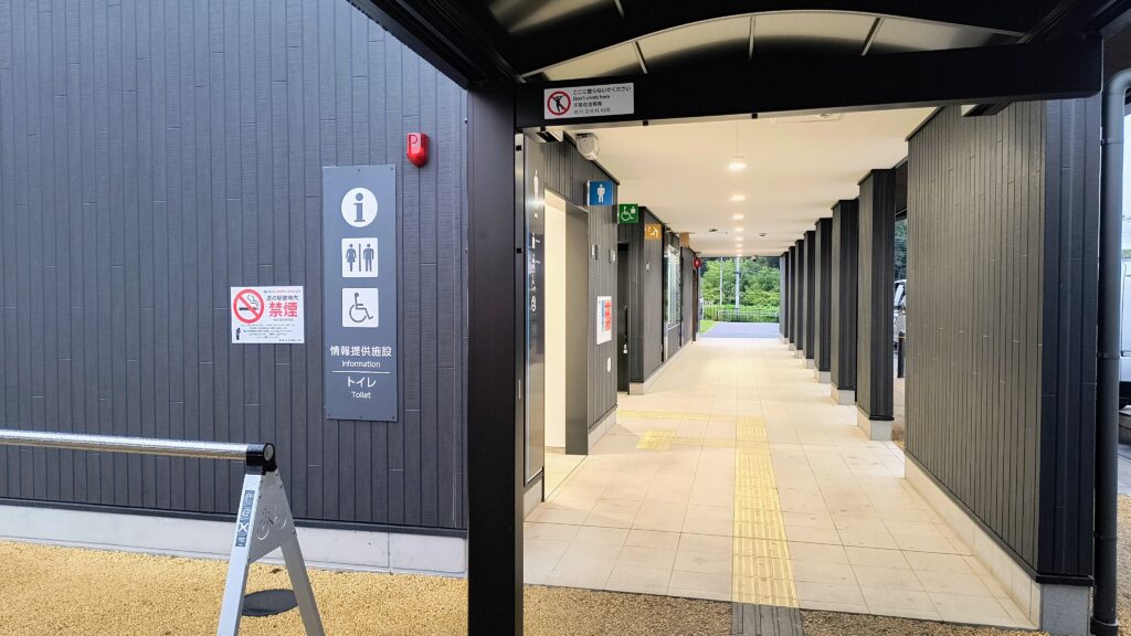 トイレ棟