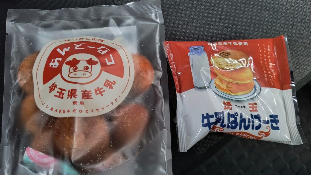 あんドーナツとパンケーキ（1個）を購入。