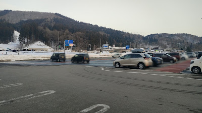 道の駅ふたつい駐車場。普通車エリア。