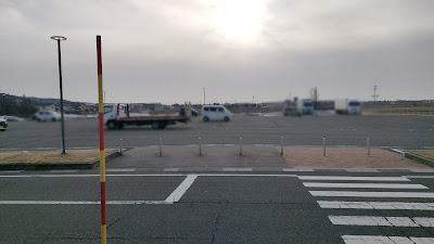 道の駅 庭園の郷 保内の駐車場