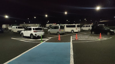 道の駅 安達（下り）の駐車場