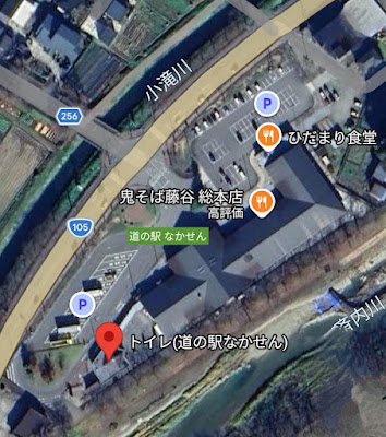 道の駅なかせん衛星写真(Googleマップより)。普通車エリアと大型車エリアが分かれていて、トイレは大型車エリア側にあります。