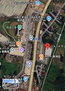 「道の駅 象潟」付近の衛星写真(Googleマップより)