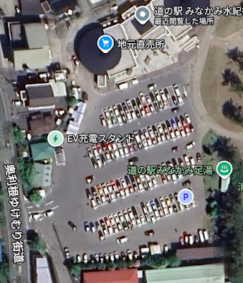 道の駅 みなかみ Googleマップ衛星写真