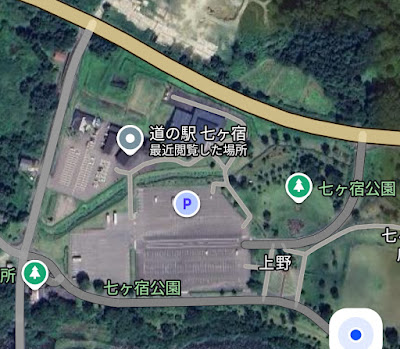 「道の駅 七ヶ宿」Googleマップ衛星写真。真ん中にあるのが公園駐車場