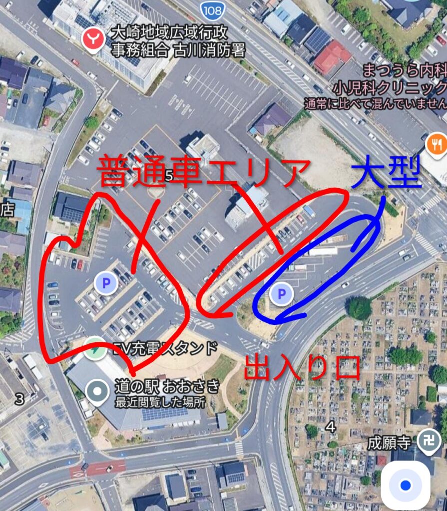 「道の駅おおさき」衛星写真（Googleマップより）