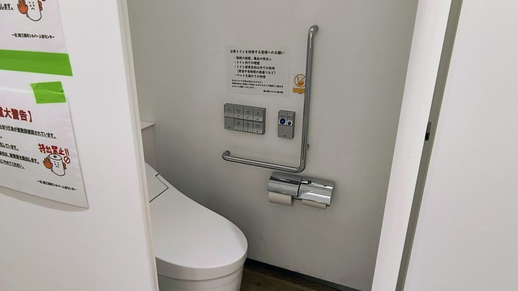 ウォシュレット完備