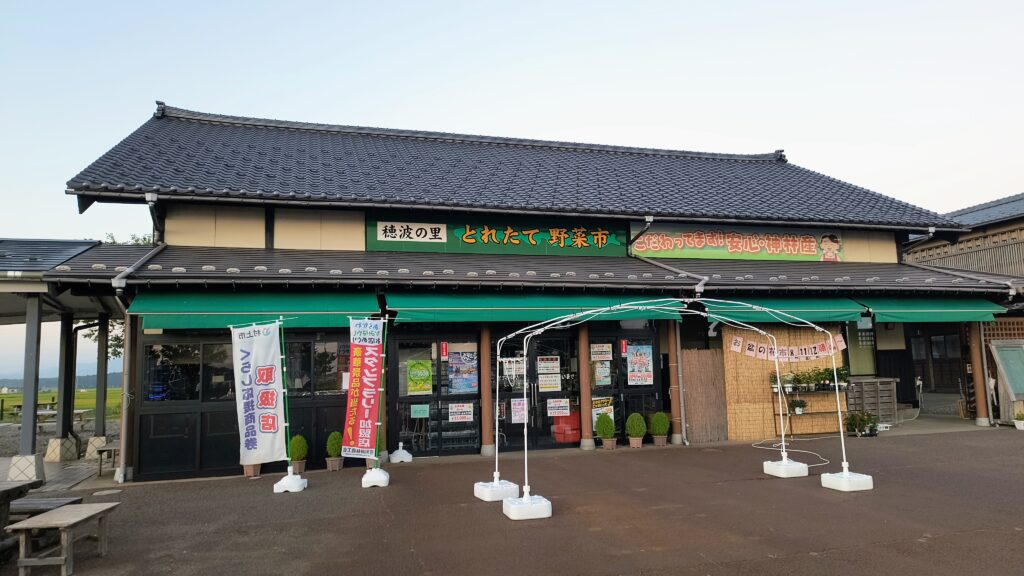 物産館建物外観