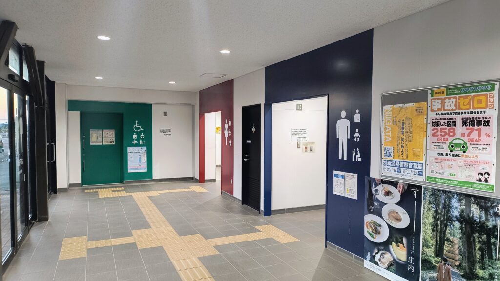 トイレ入り口