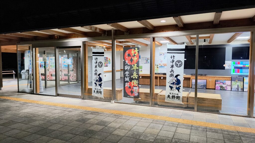 トイレ棟外観