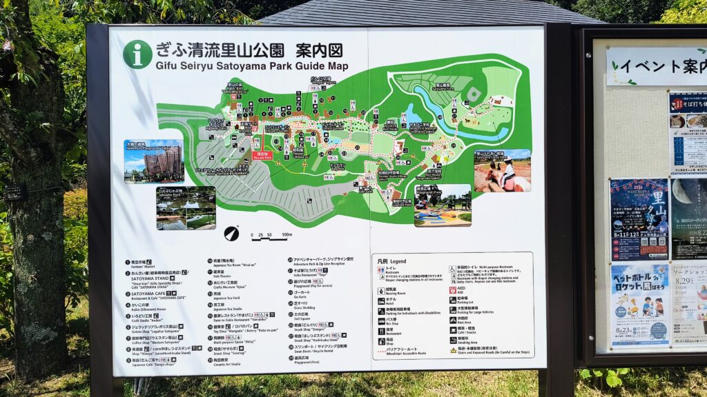 施設案内図