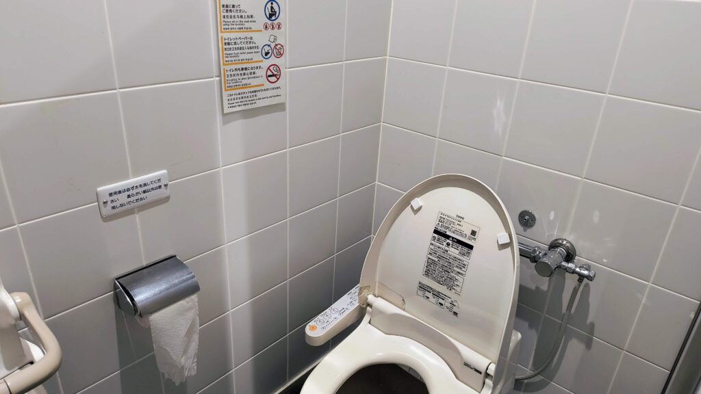 ファイブワン1階トイレにはウォシュレットあり