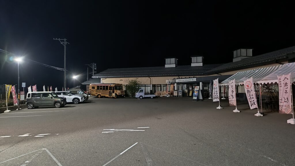 夜間の第1駐車場(物産館前)